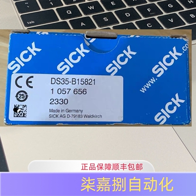DS35-B15821西克激光距离传感器
