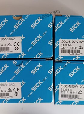 Sick西克OD2-N50W10A2激光距离传感器订货号：6036587全新现货