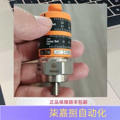 VKV021易福门直观开关振动监控器
