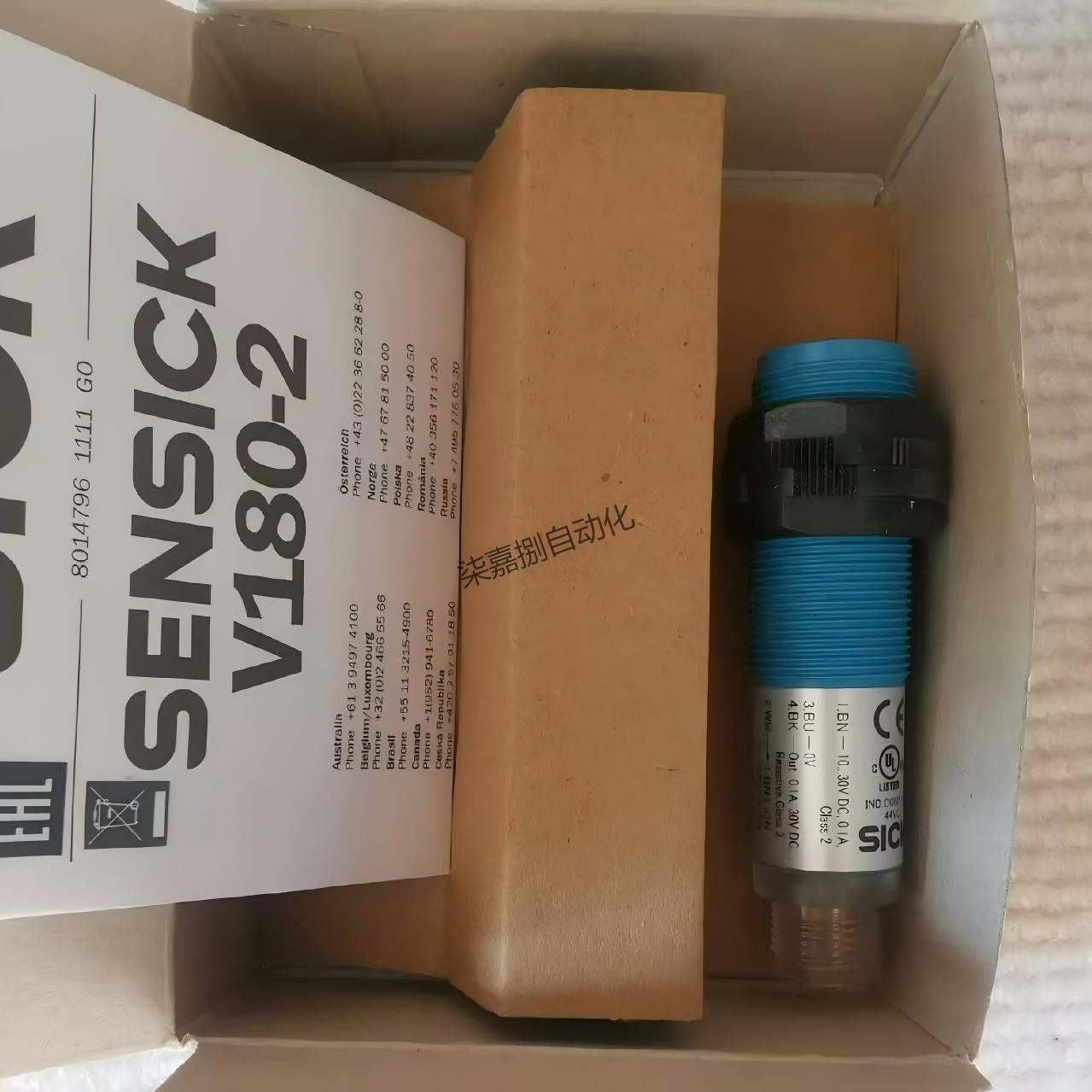 VTE180-2P42487西克光电传感器