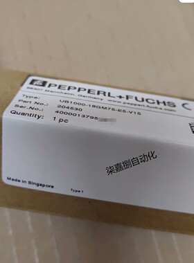 倍加福UB1000-18GM75-E5-V15超声波传感器订货号：204530全新现货