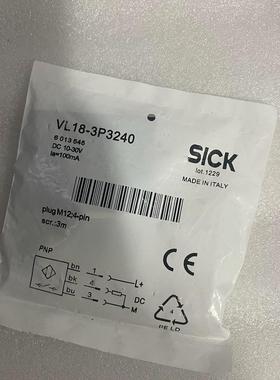 Sick 西克VL18-3P3240镜反射光电传感器订货号：6013545全新现货