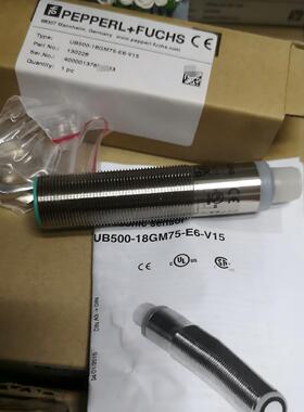 倍加福UB500-18GM75-E6-V15超声波传感器订货号：130228全新现货