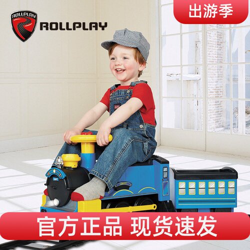 ROLLPLAY可坐人男女孩电动小火车