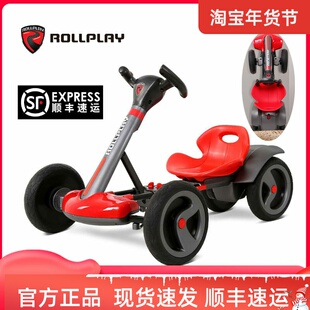 美国rollplay如雷儿童折叠卡丁车宝宝电动车四轮车广场漂移玩具车