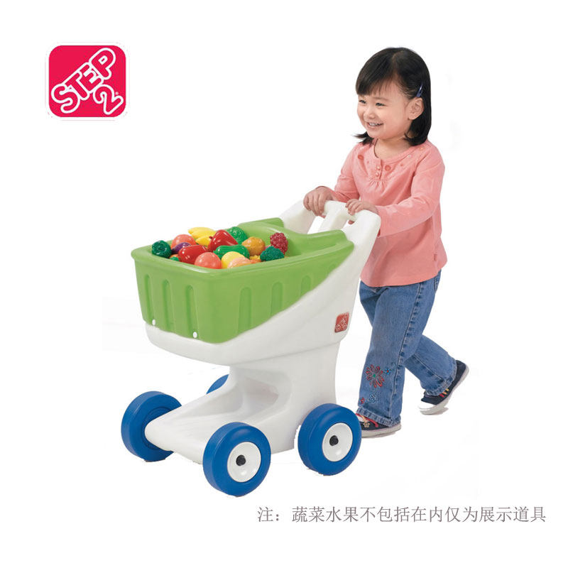 step2儿童超市购物车手推车