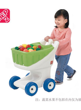 美国STEP2儿童漫步购物车仿真超市商场手推车男女孩过家家玩具车