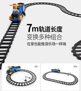 rollplay如雷小火车轨道电池魔鬼鱼充电器配件折叠飞机车座椅螺丝