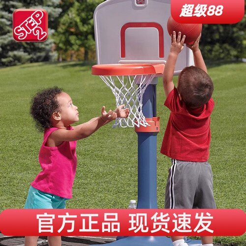 晋阶儿童篮球架玩具投篮架