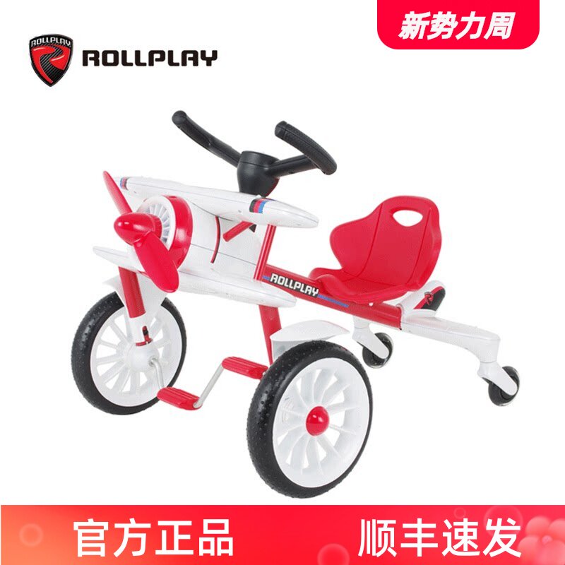 ROLLPLAY儿童脚踏车飞机车图片