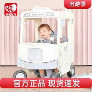 韩国yaya雅雅儿童巴士四轮小房车手推车校车幼儿园游乐场车可坐人