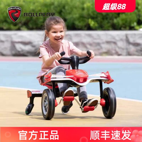 如雷儿童脚踏漂移小赛车可折叠