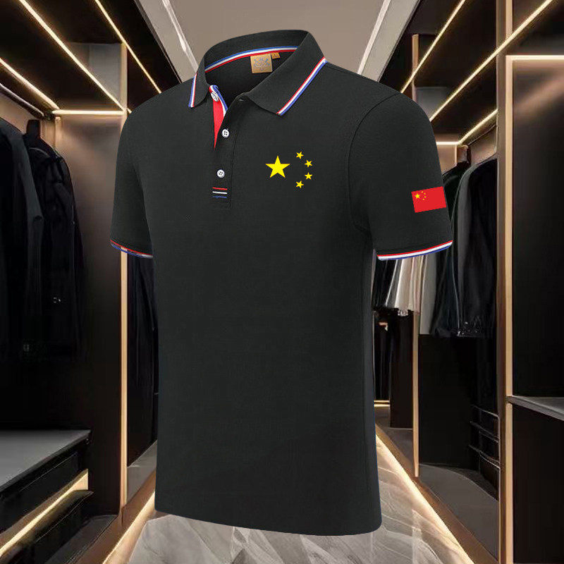 中国队男女翻领polo衫夏季中国五角星休闲运动短袖t恤透气上衣