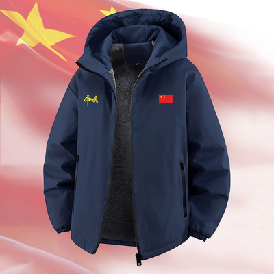 中国队训练开衫风衣男女篮球外套CHINA运动田径队连帽夹克上衣服