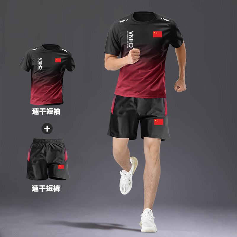 中国队China速干运动套装男女夏季短袖短裤健身羽毛篮球服跑步服