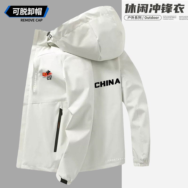 中国队China加绒加厚户外冲锋衣男女秋冬季休闲连帽运动保暖外套
