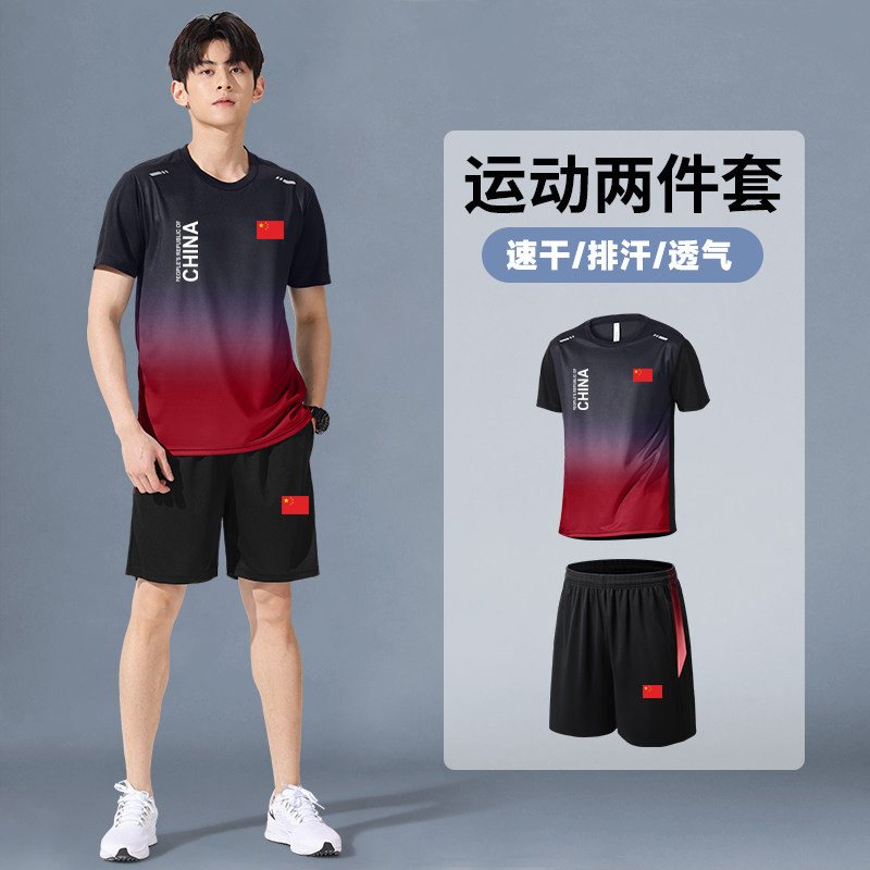 男女情侣羽毛球服套装中国队China速干透气运动跑步健身休闲服夏