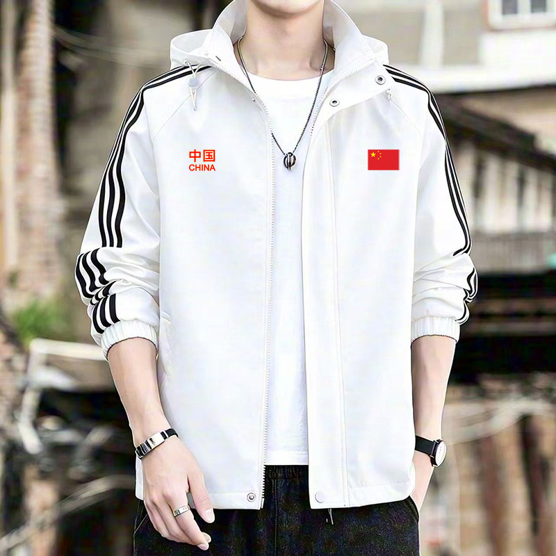 中国队China男女连帽夹克外套秋冬季加绒加厚开衫连帽衫夹克外套