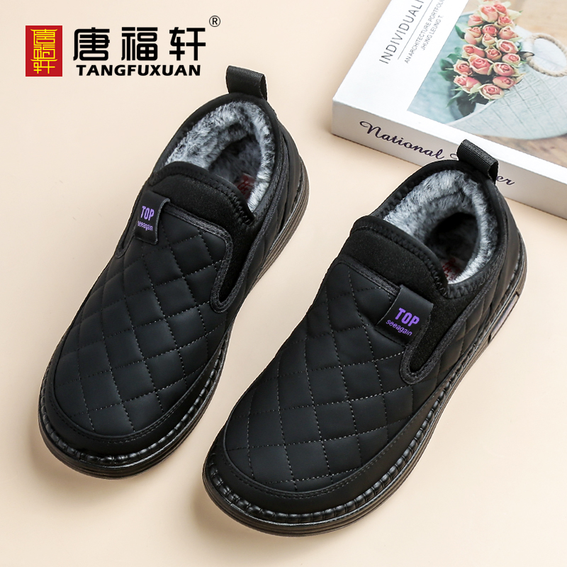 老北京布鞋女棉鞋冬季加绒保暖妈妈鞋一脚蹬软底中老年人男士棉靴