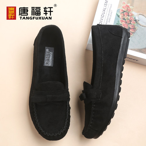 老北京布鞋女懒人豆豆鞋