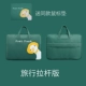 [绿色鸭头丨送鼠标垫]