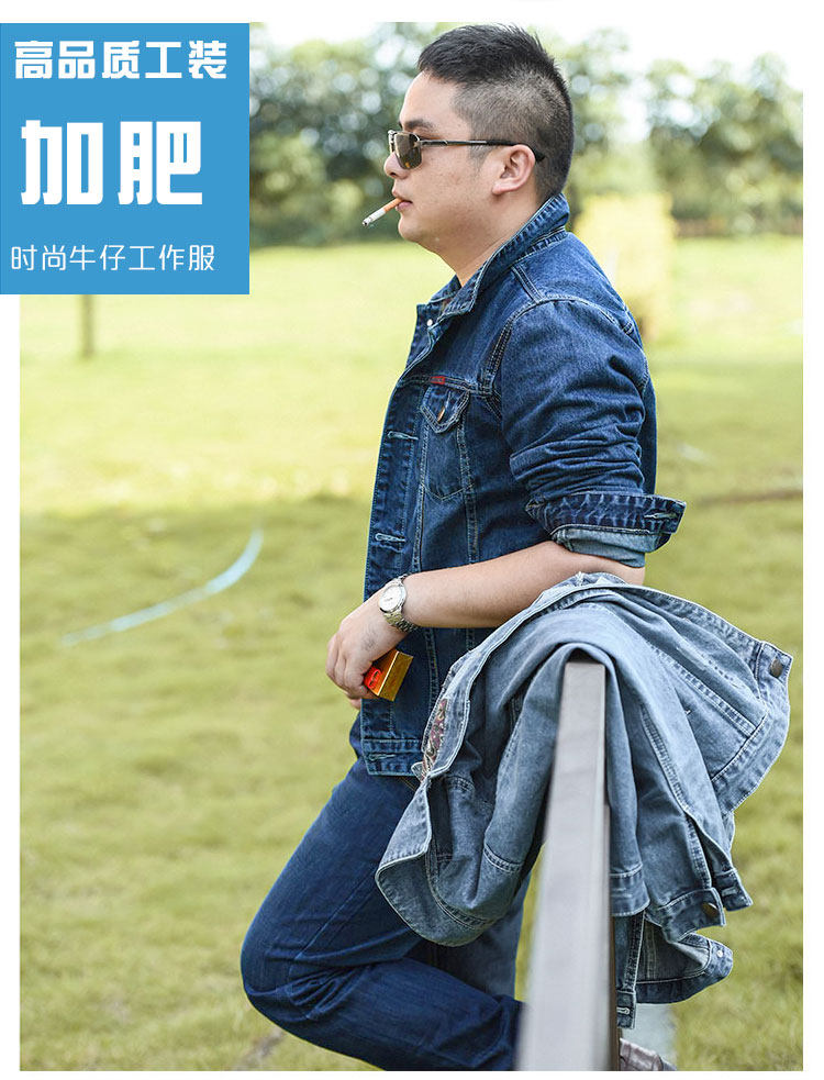 Vêtement de travail en coton - Ref 1912049 Image 4