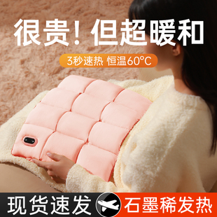 双面暖水袋暖手宠女生用礼物冬天暖手神器 随身便携式 暖手宝2025新款 充电石墨烯羽绒无水热水袋暖宝宝防爆正品