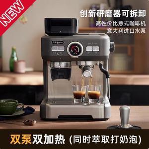 Donlim/东菱 DL-5700D意式咖啡机家用全自动一体机小型研磨奶泡热