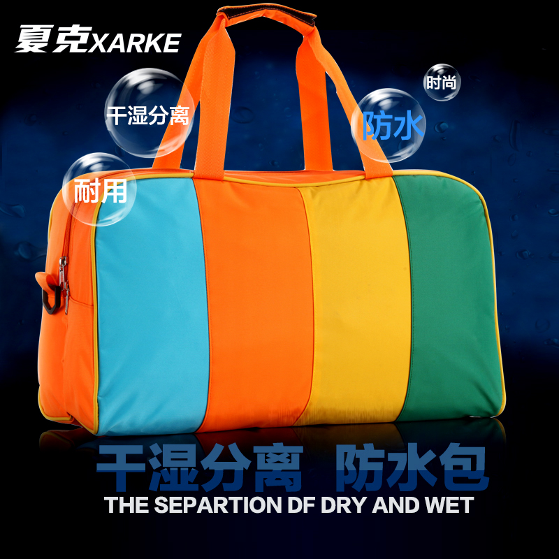 Sac de sport - Ref 15554 Image 1