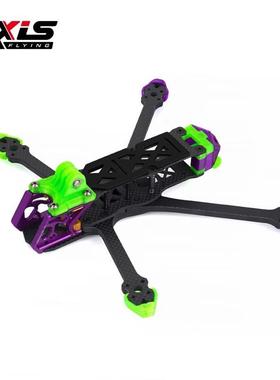 Axisflying酷飞MANTA5 SE DC 5寸花飞耐炸兼容O4Pro穿越机FPV机架