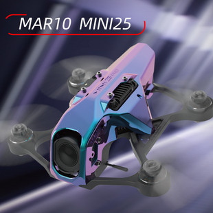 SpeedyBee Mario Mini25穿越机高清套机 O4/O4 Pro FPV动力套装