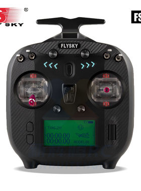 2025年新款富斯FS-ST8 航模车船遥控器10通道配ANT协议SR8接收机