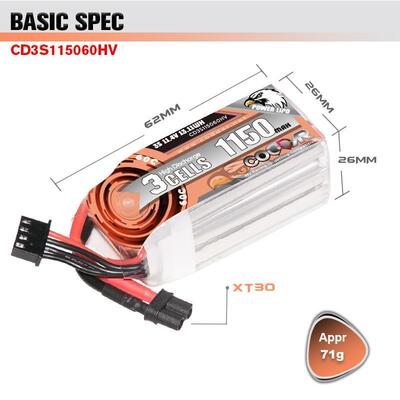 鹰氪1150MAH 3S 4S 15.2V 60C航模BEE2.5寸3寸穿越机高压锂电池6S