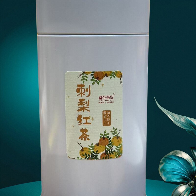 刺梨红茶盒装2025年