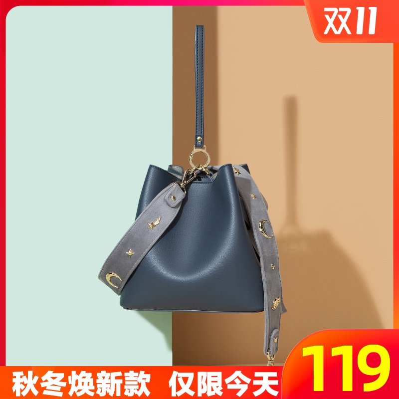 宽肩带水桶包女2020新款潮女单肩斜挎包日韩百搭ins风小包包欧美