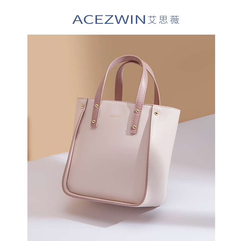 手提包女2020新款潮水桶包女百搭单肩斜挎包托特包小包ins风简约