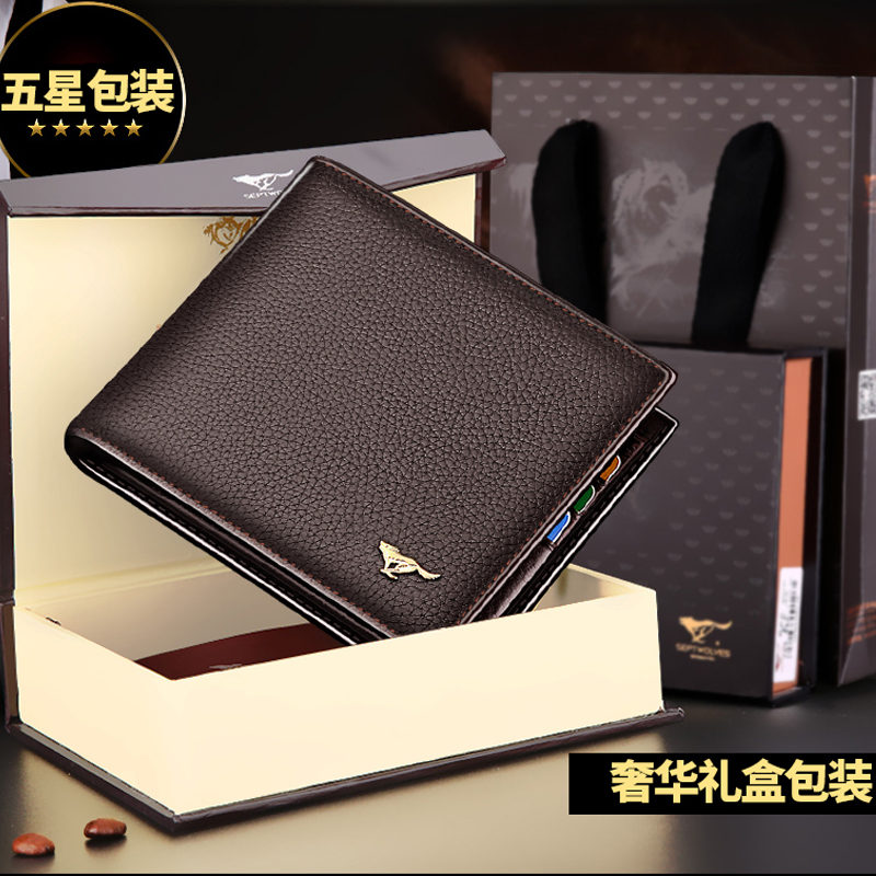 Sac homme - Ref 50118 Image 5