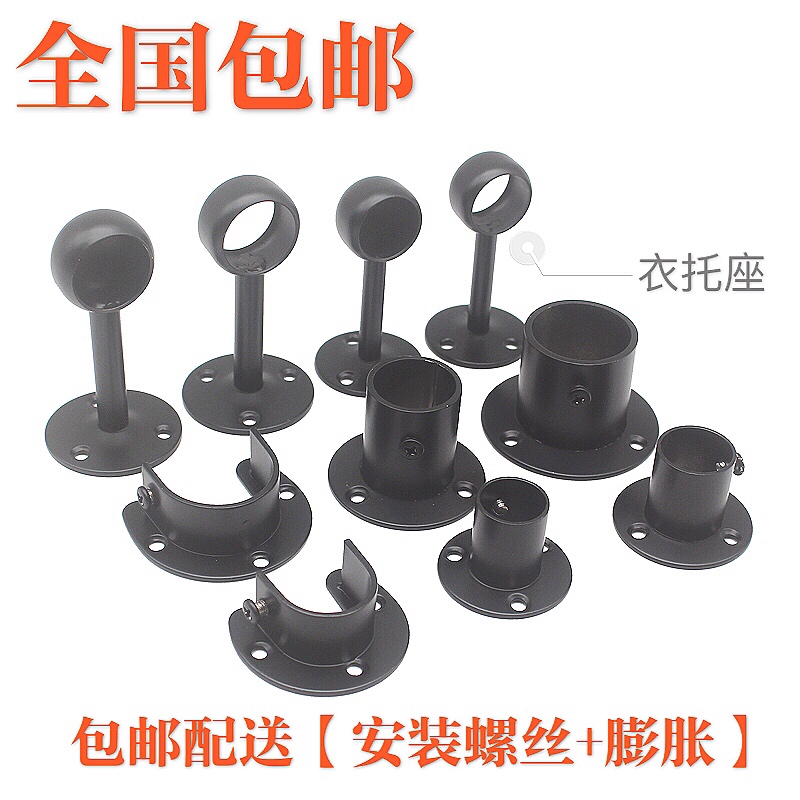 黑色不锈钢管圆头座阳台