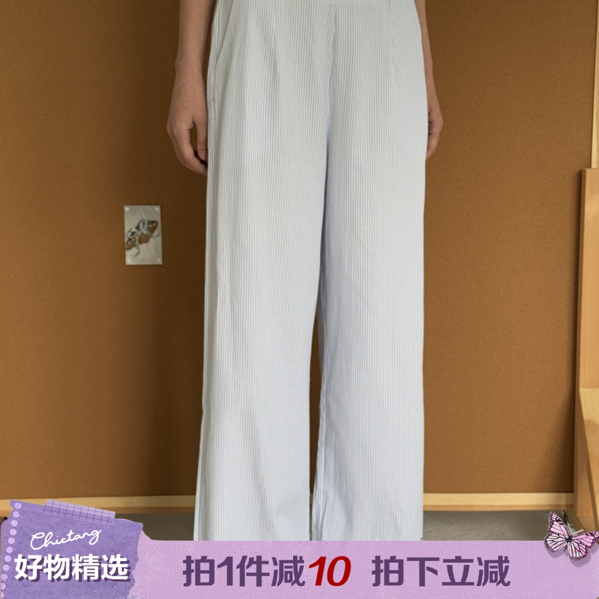 Chictang浅蓝色竖条纹显瘦樱桃刺绣宽松阔腿休闲裤子女迈呐k0331