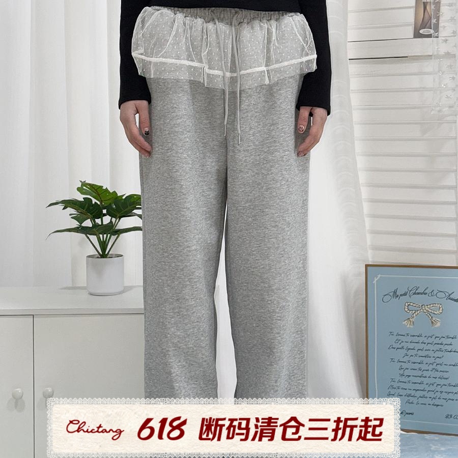 Chictang假两件蕾丝运动卫裤女高腰直筒屁帘阔腿休闲长裤恭呐K玖