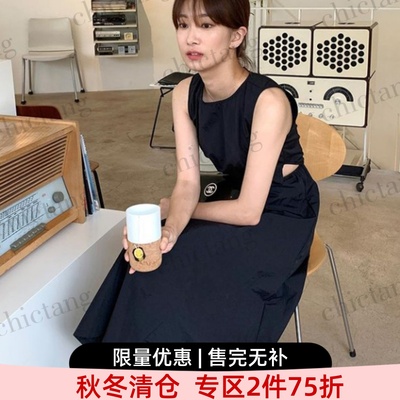 chictang20223.17韩系黑色