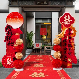 结婚礼场景布置装饰单元楼大门口庭院农村路引立柱迎宾牌kt板拱门