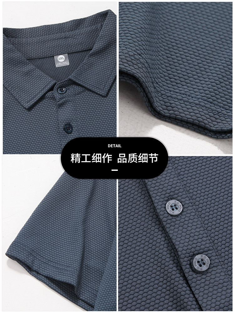 MENS POLO SHIRT SUMMER SHORT SLEEVE T-SHIRT LOOSE FAT PLUS SIZE ICE SILK QUICK-DRYING CASUAL THIN TREND TOP