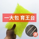 Bee yongtai Jiyi Специальная пластиковая специальная чашка, искусственное выращивание пчело