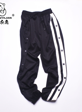 排扣裤男秋季黑色运动篮球裤cba裤子纽扣训练直筒休闲长裤潮撞色