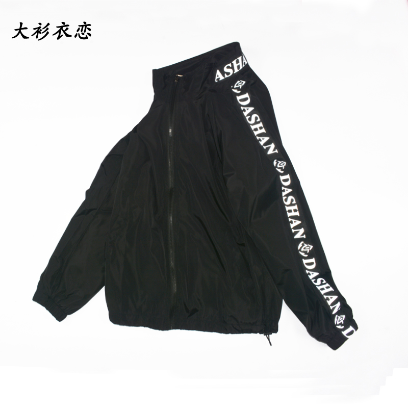 大衫衣恋潮牌街舞同款