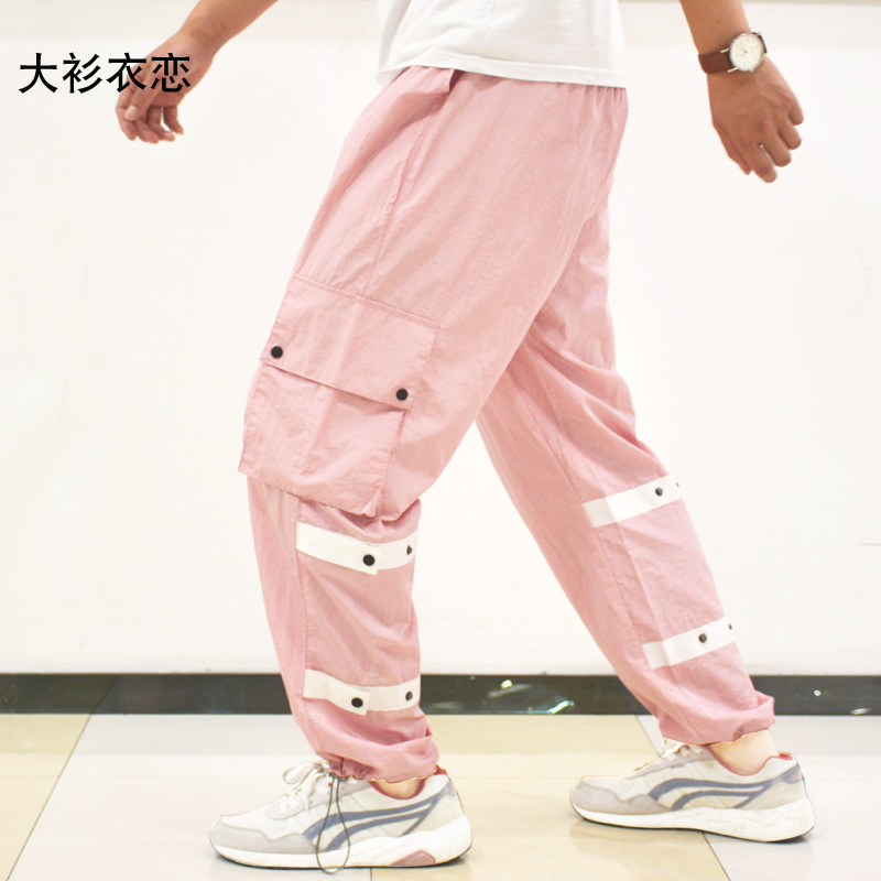 大衫衣恋潮牌男女宽松嘻哈街舞国潮多口袋工装裤加肥大码束脚长裤