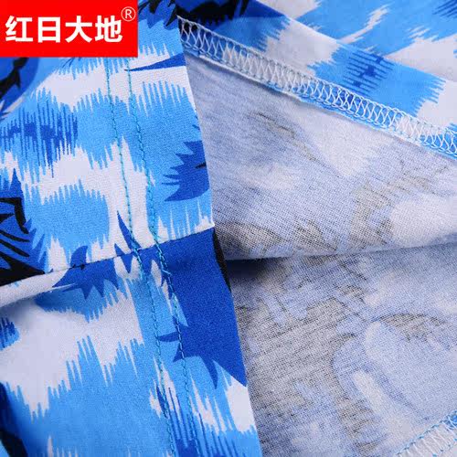 Pantalon pyjama - Ref 723514 Image 4