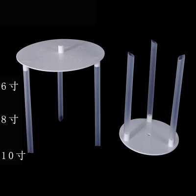 双层蛋糕装饰支架烘焙打桩垫片支撑架吸管6寸蛋糕8寸蛋糕底部支架