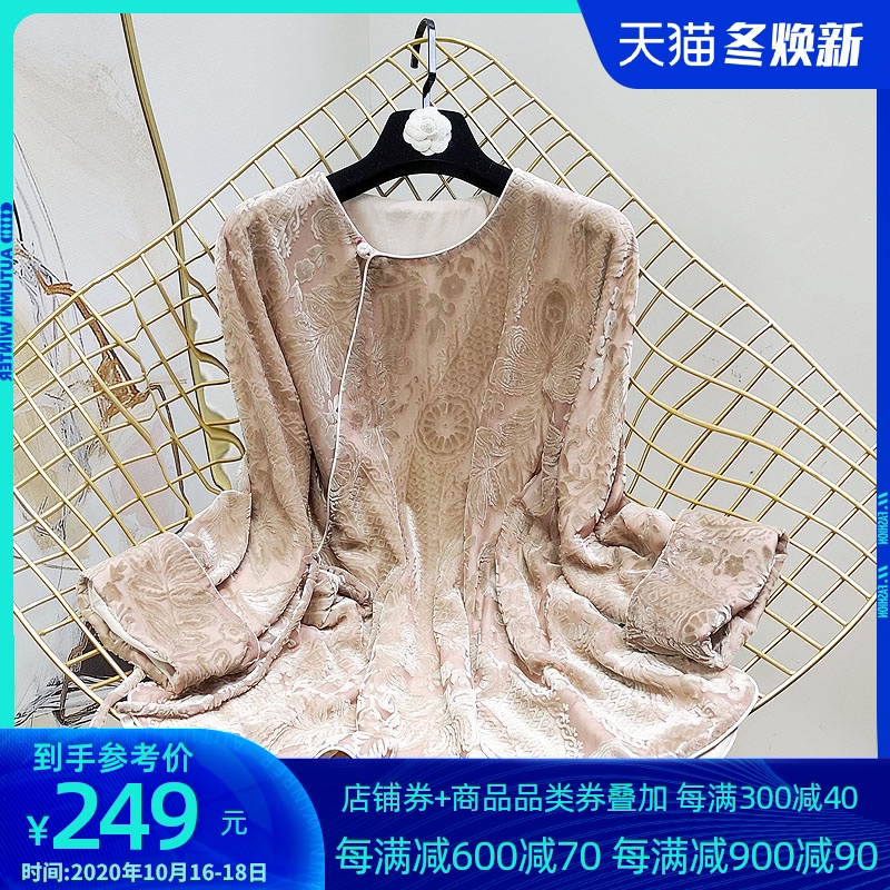 改良新中式气质百搭中国风系带盘扣宽松旗袍丝绒衬衫中式上衣女短